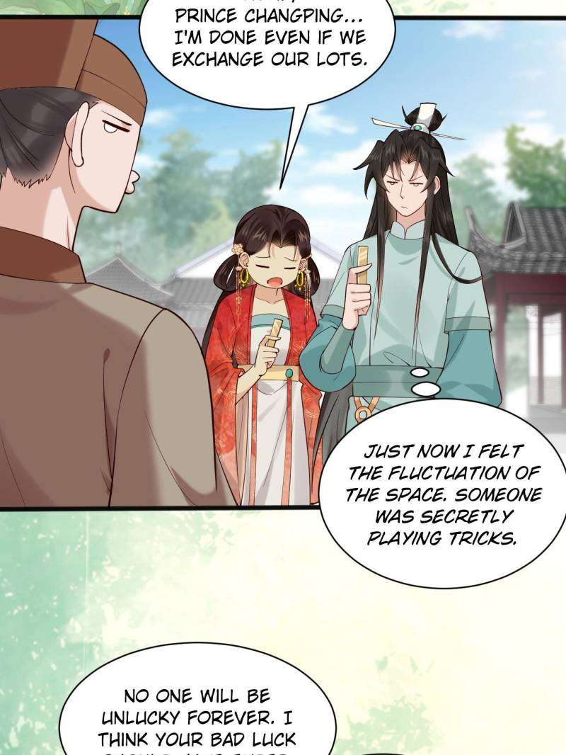 Page 6 of Chapter 110