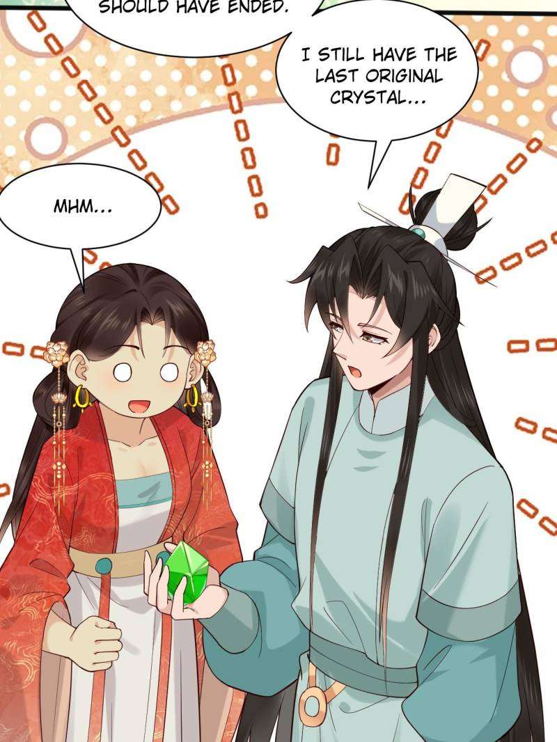 Page 7 of Chapter 110
