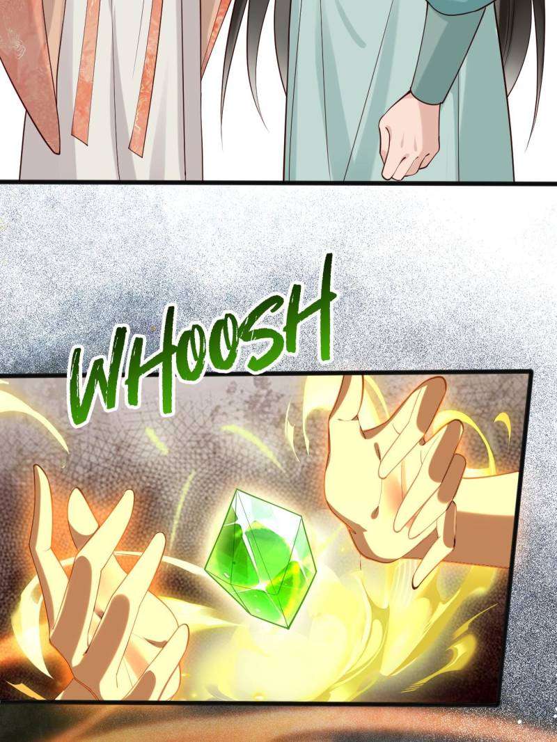 Page 8 of Chapter 110