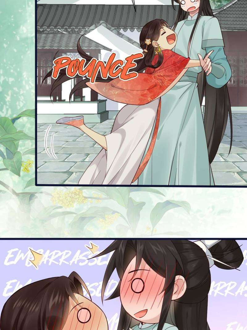 Page 17 of Chapter 110