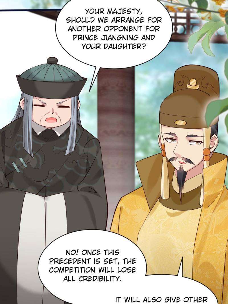 Page 27 of Chapter 110