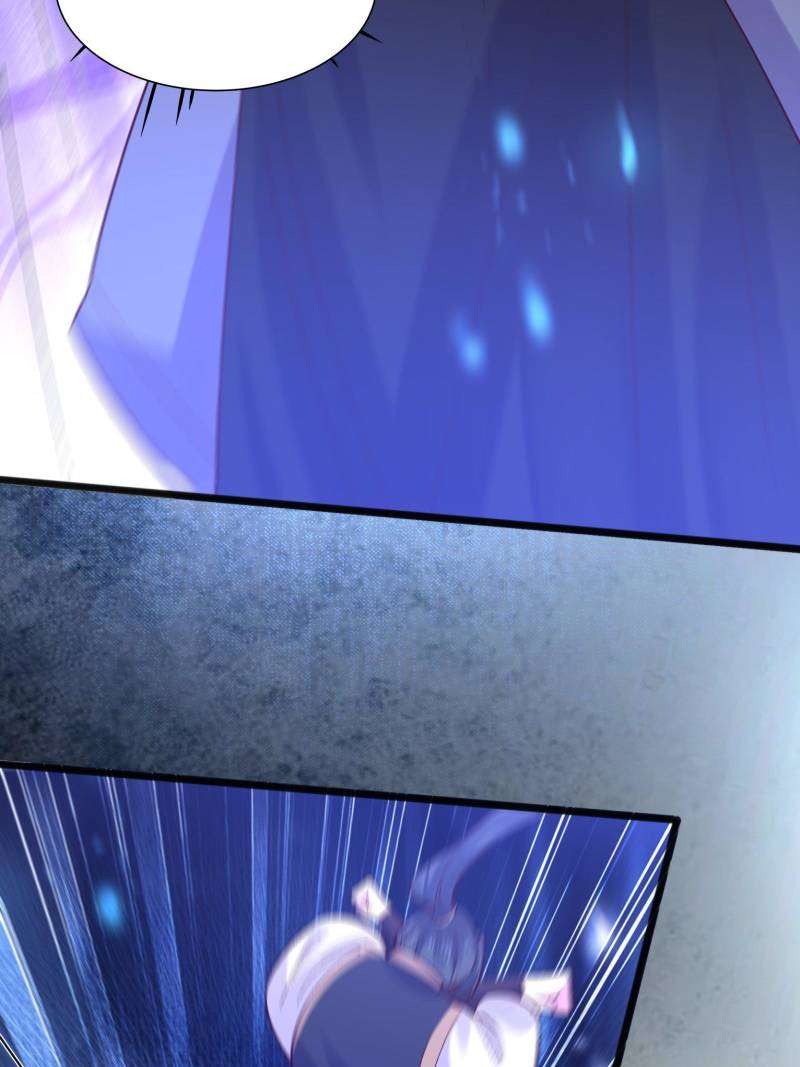 Page 12 of Chapter 111