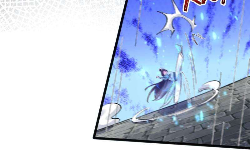 Page 14 of Chapter 111