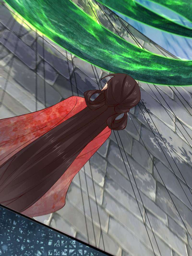 Page 33 of Chapter 111