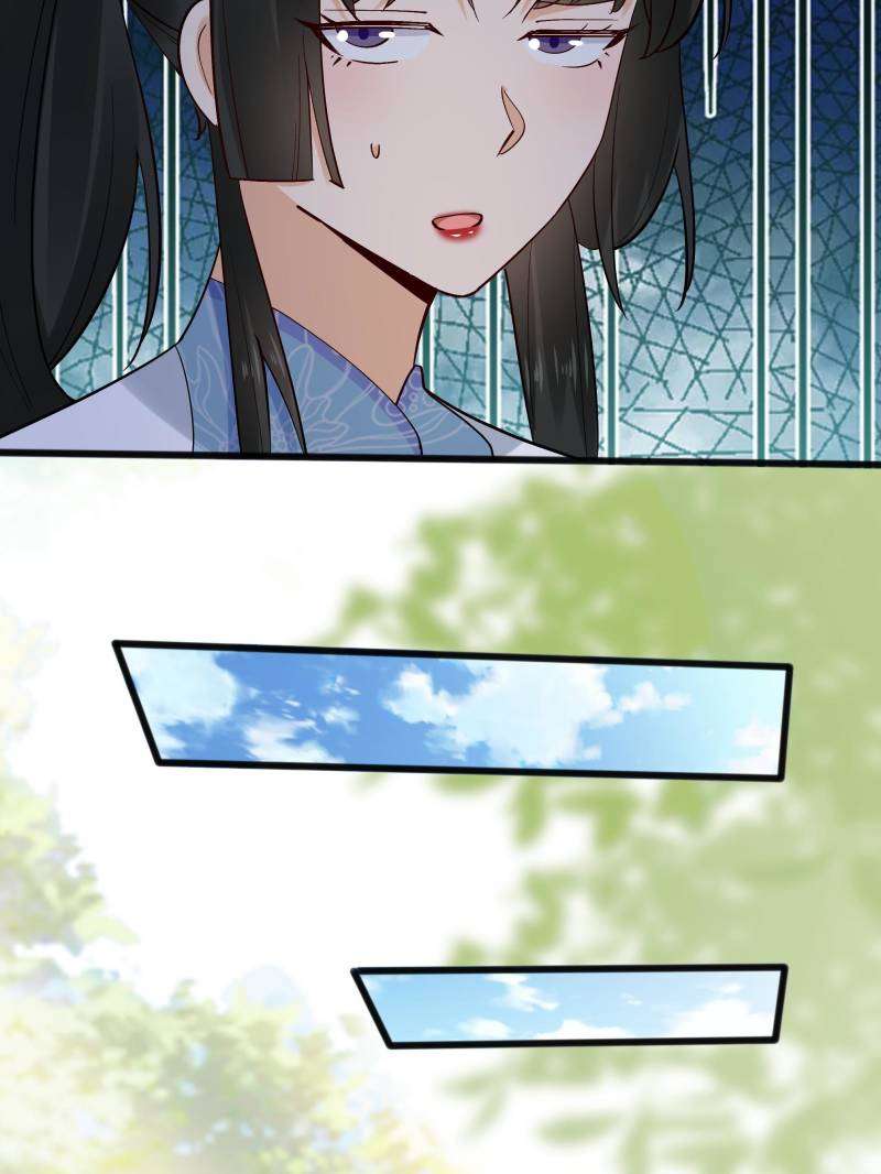 Page 47 of Chapter 111