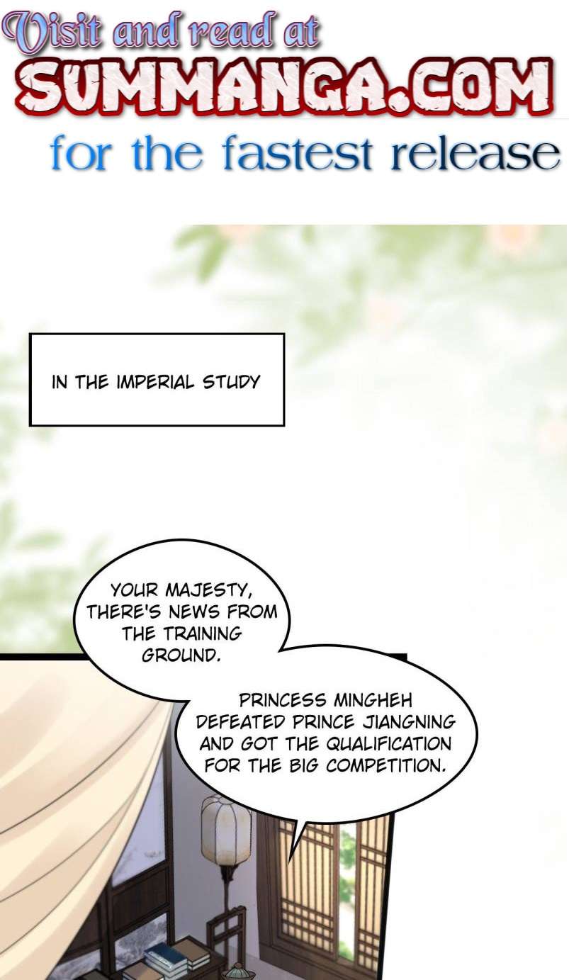 Page 1 of Chapter 112