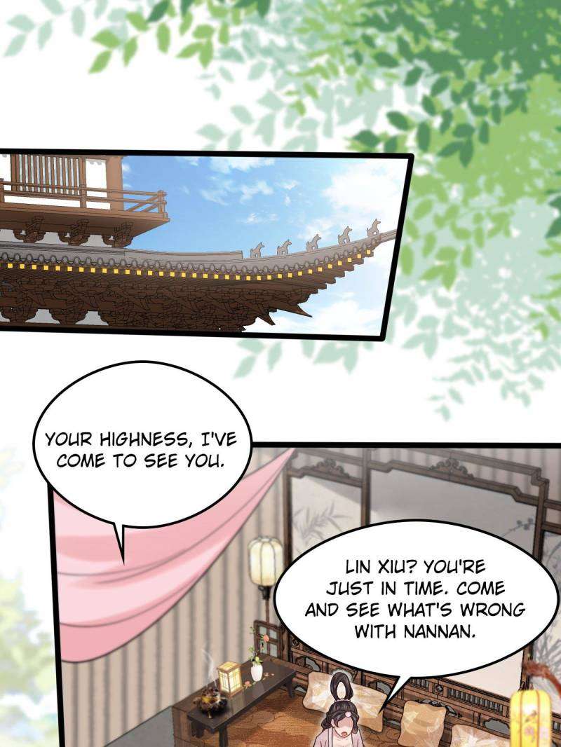 Page 15 of Chapter 112
