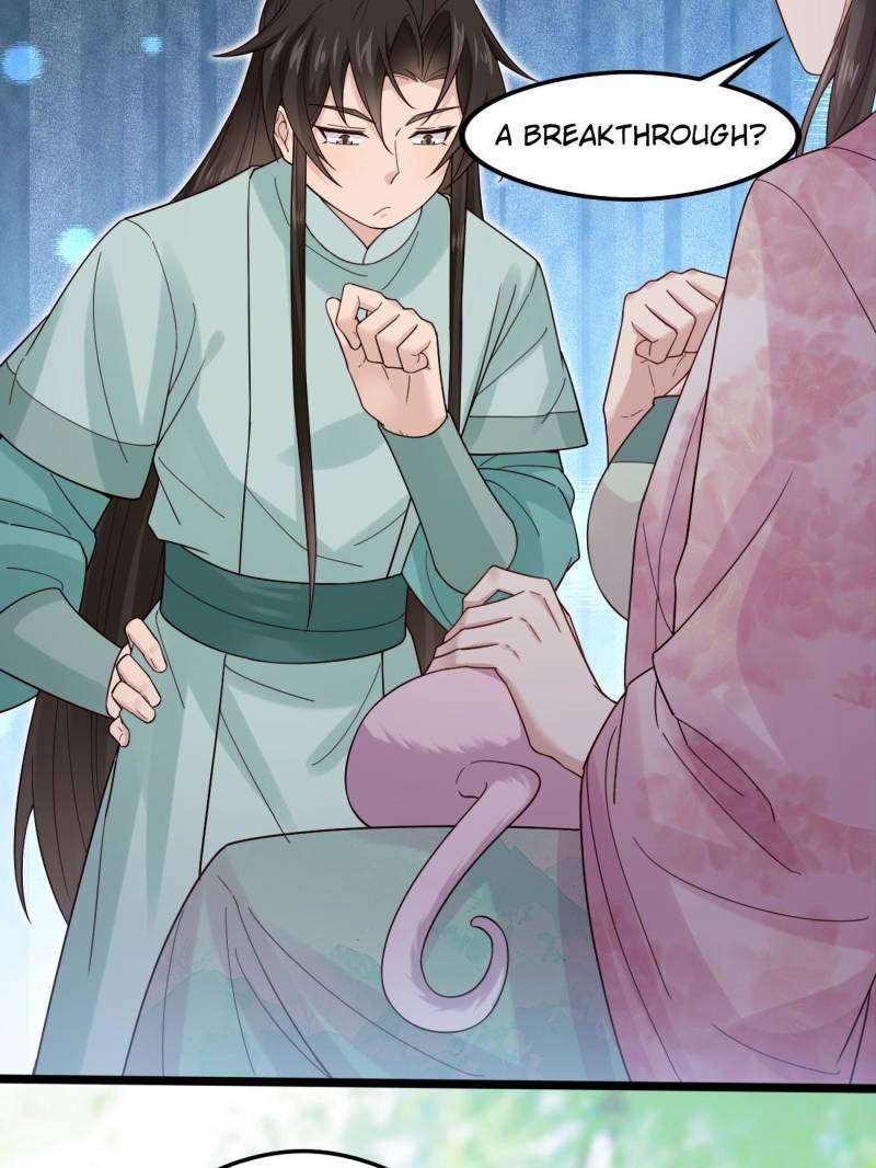 Page 17 of Chapter 112
