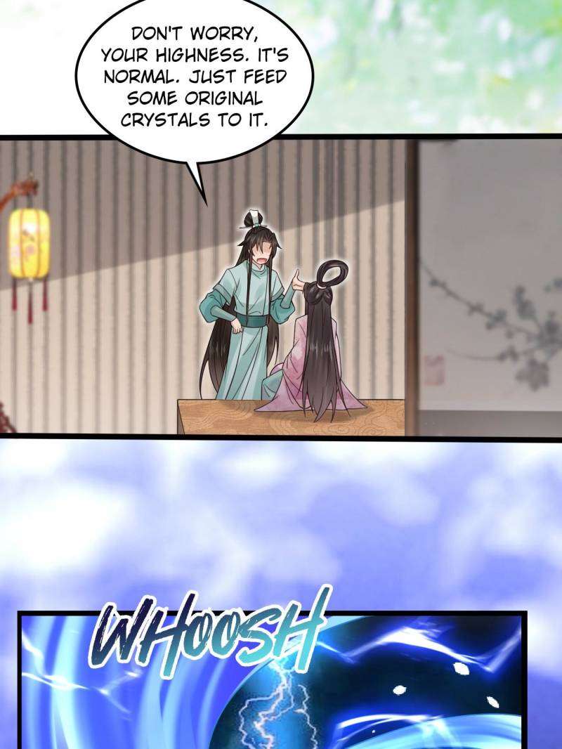 Page 18 of Chapter 112