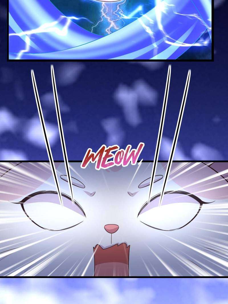 Page 20 of Chapter 112