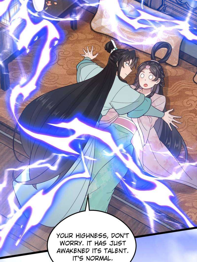 Page 22 of Chapter 112