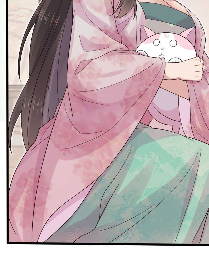 Page 28 of Chapter 112
