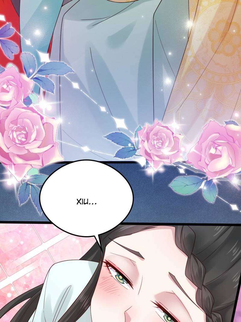 Page 33 of Chapter 112