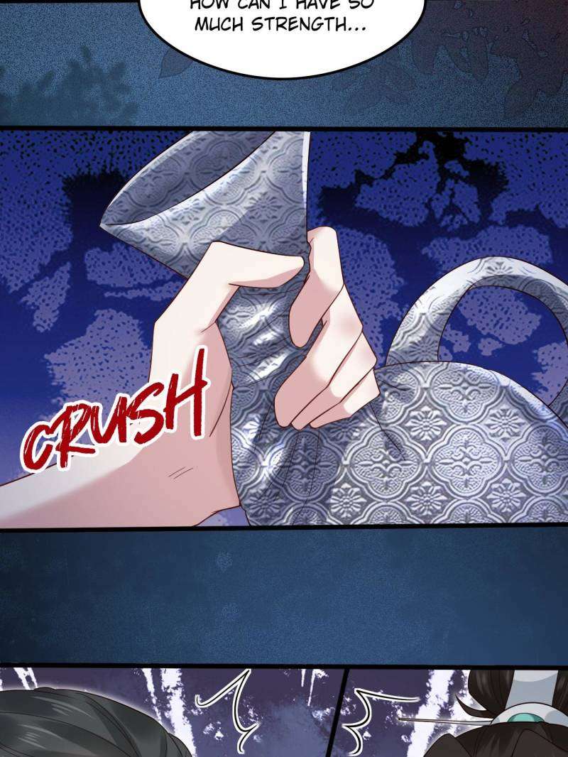 Page 43 of Chapter 112