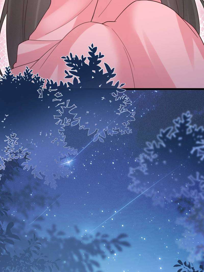 Page 46 of Chapter 112