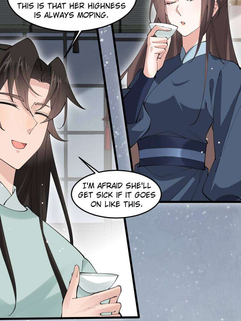 Page 37 of Chapter 113