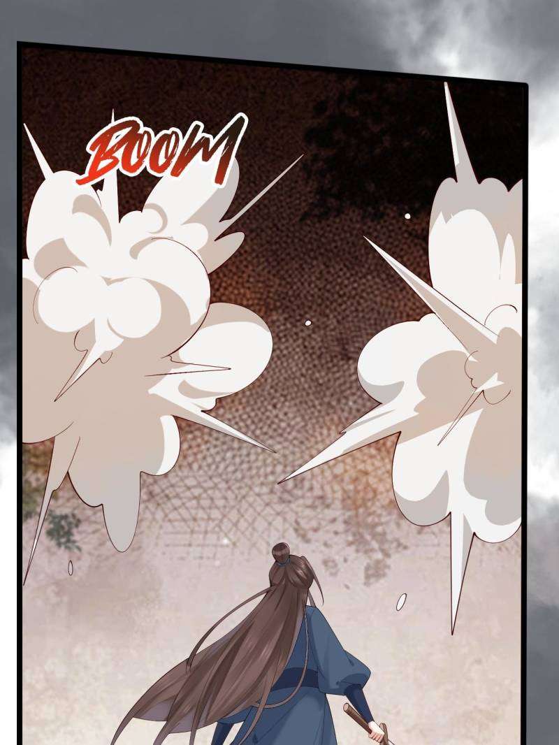 Page 12 of Chapter 114