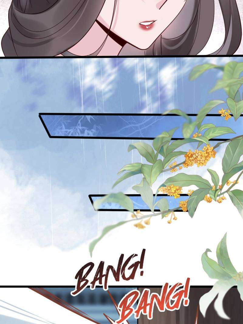 Page 26 of Chapter 115