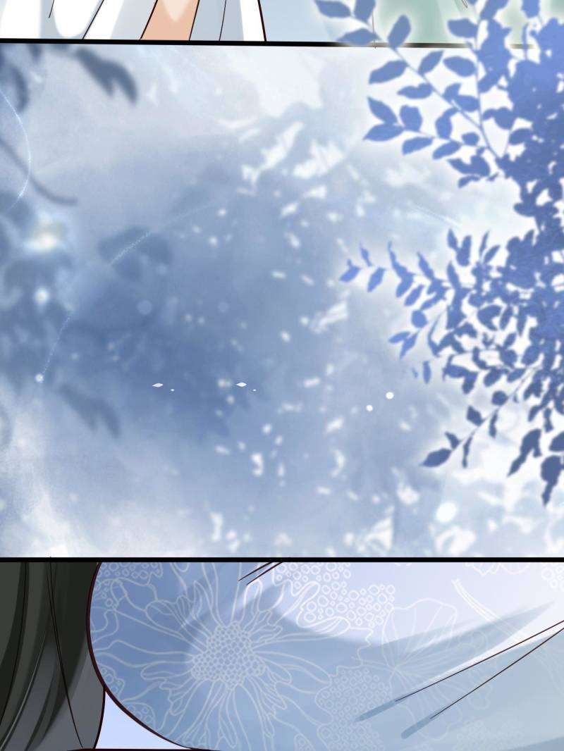 Page 32 of Chapter 115