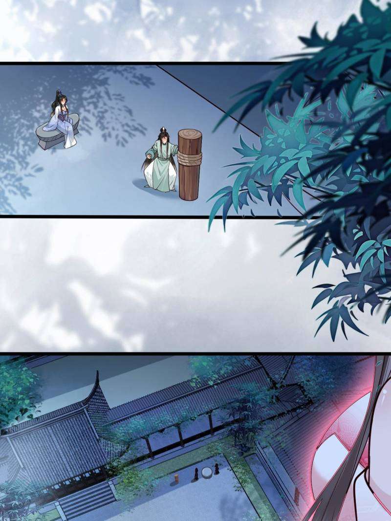 Page 36 of Chapter 115