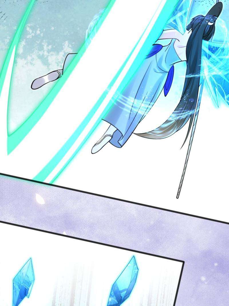Page 16 of Chapter 116