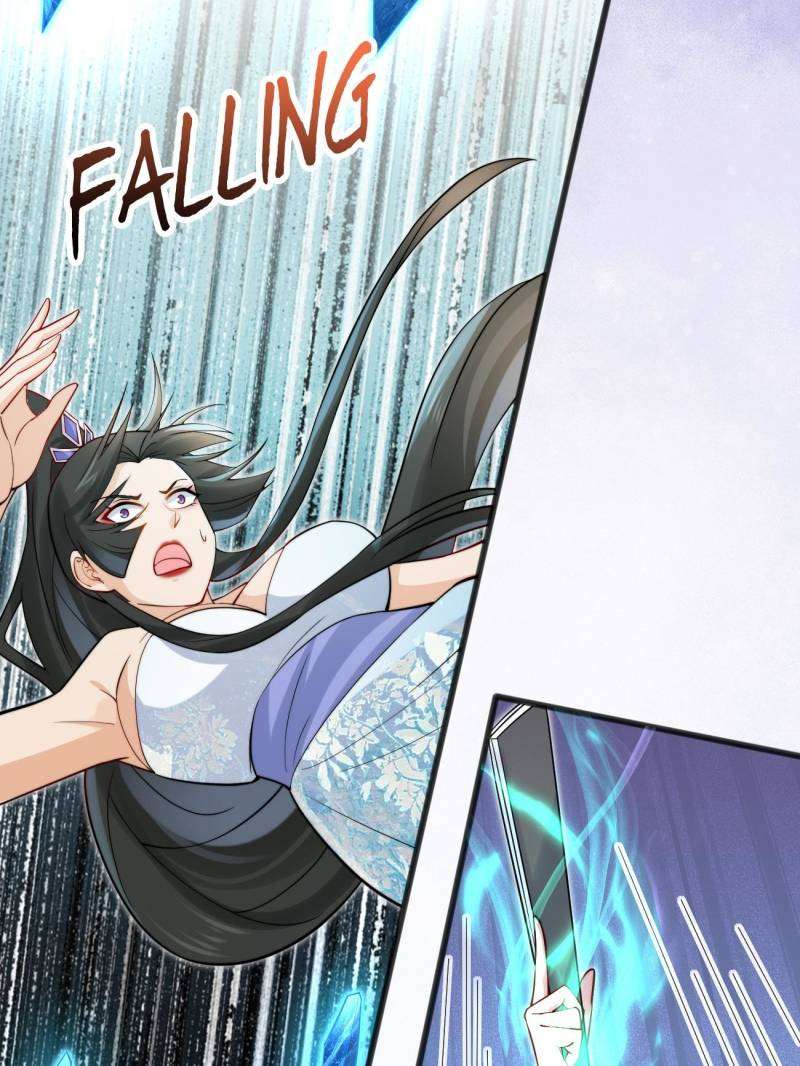 Page 17 of Chapter 116