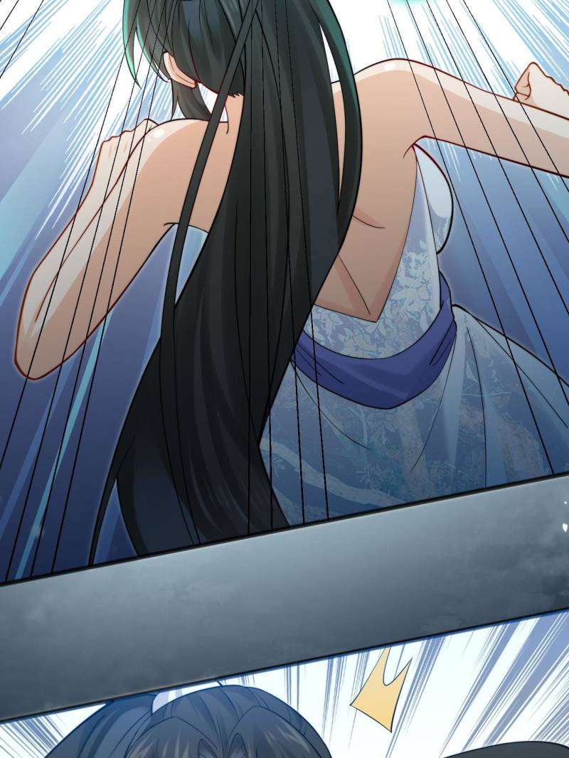 Page 20 of Chapter 116