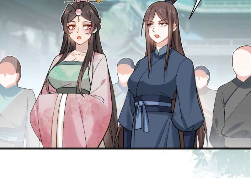 Page 39 of Chapter 116