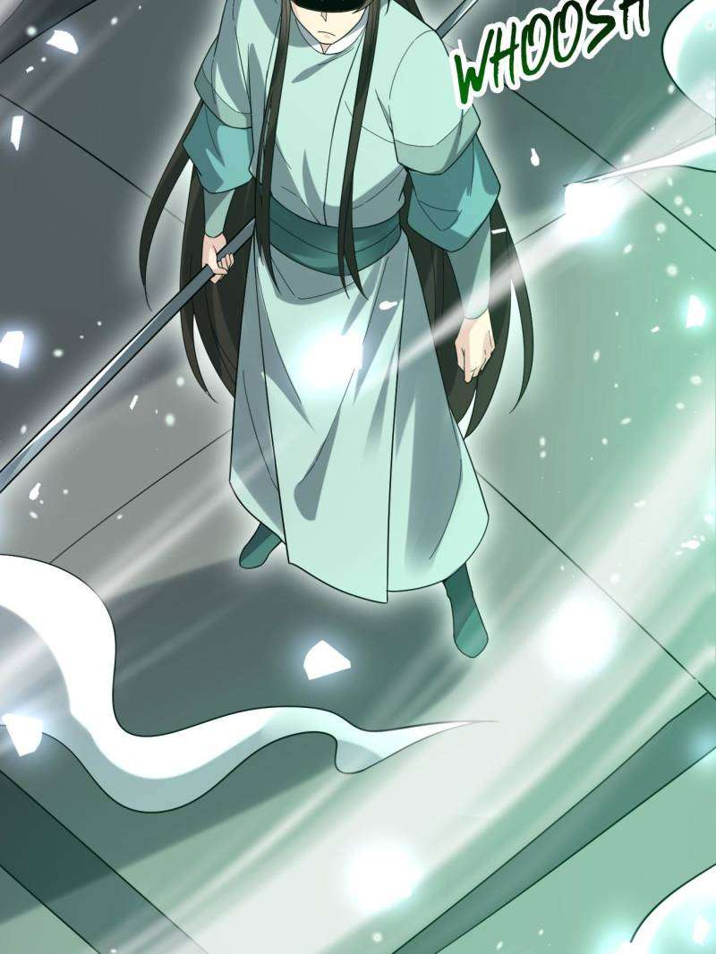 Page 4 of Chapter 117