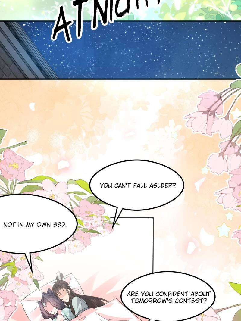 Page 20 of Chapter 117