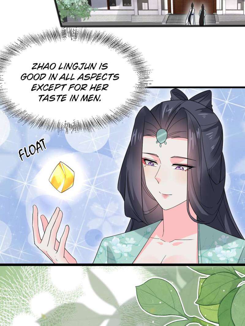 Page 34 of Chapter 117