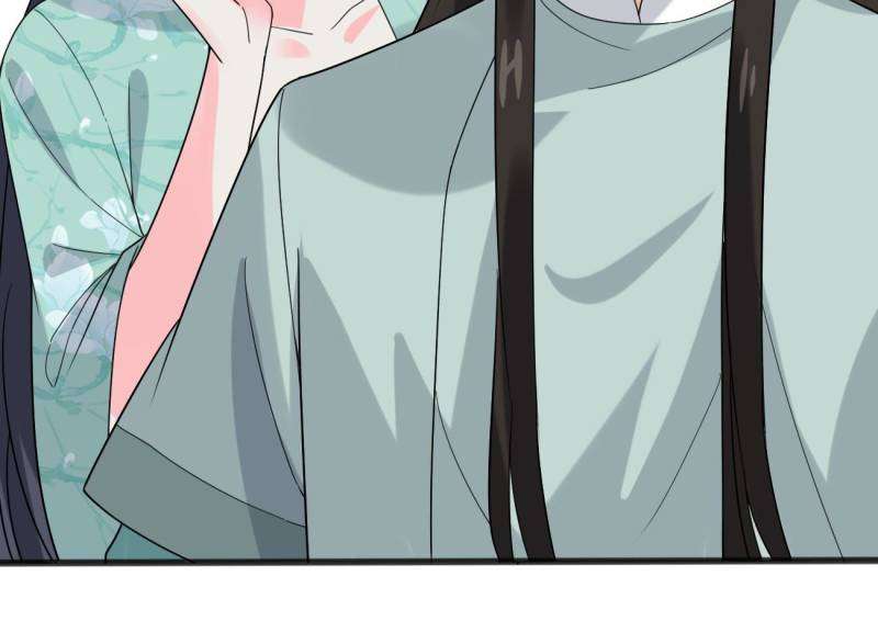 Page 39 of Chapter 117