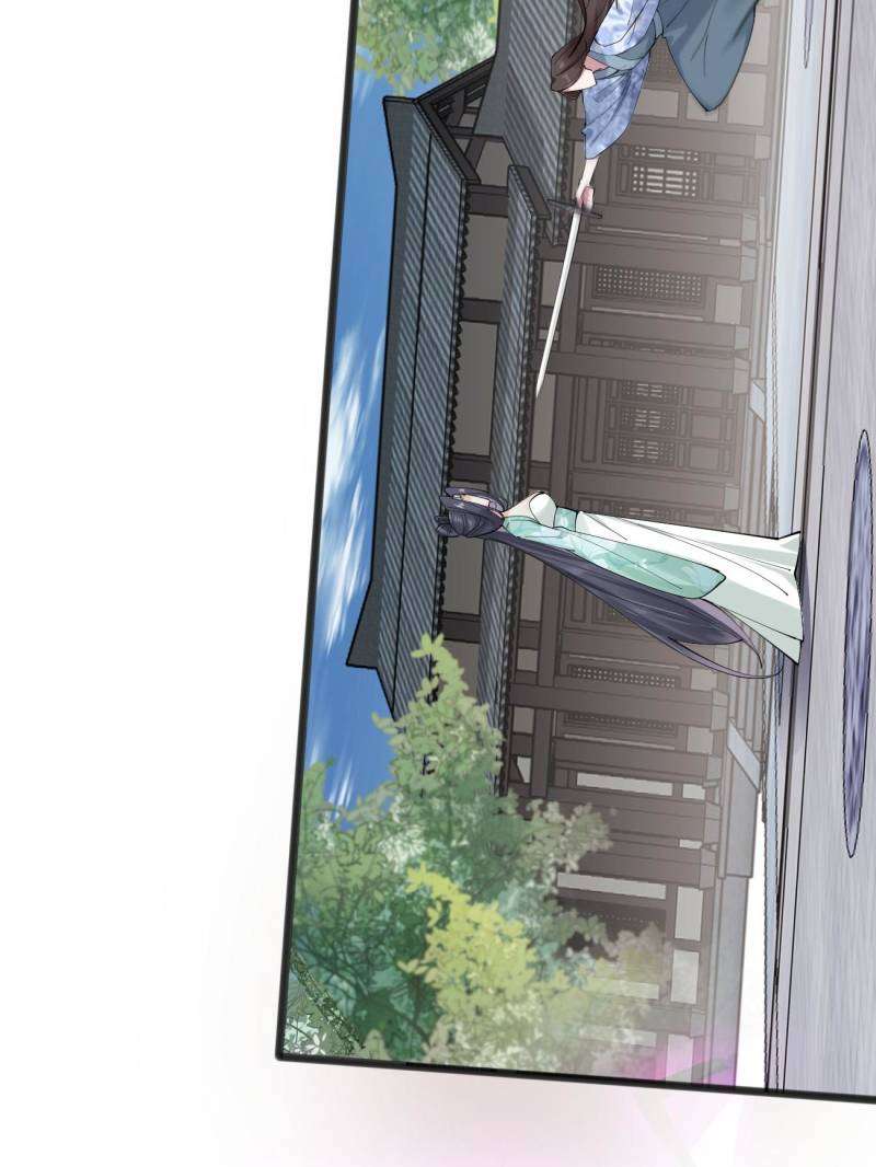 Page 5 of Chapter 118