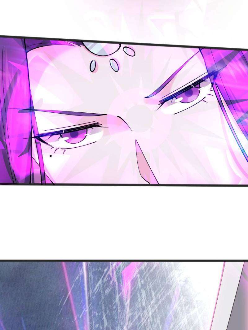 Page 6 of Chapter 118