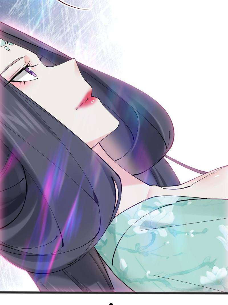 Page 8 of Chapter 118