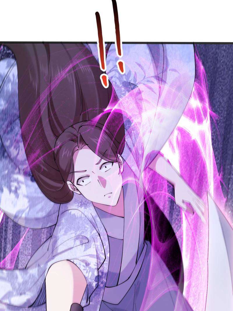 Page 9 of Chapter 118