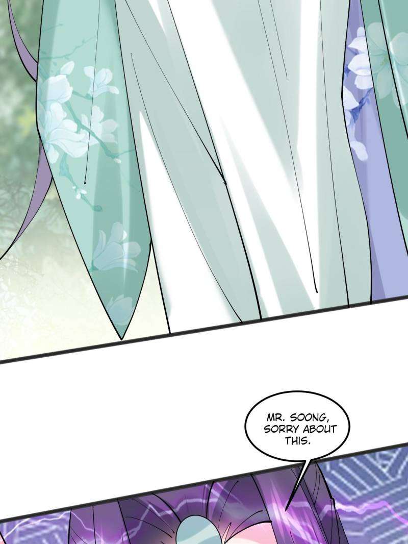 Page 20 of Chapter 118