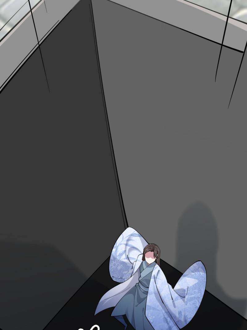 Page 27 of Chapter 118
