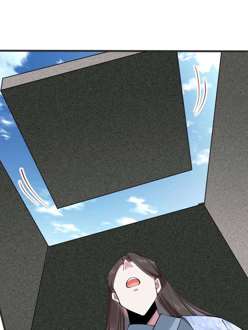 Page 29 of Chapter 118