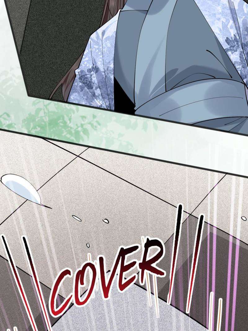 Page 30 of Chapter 118