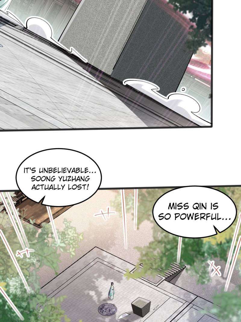 Page 33 of Chapter 118
