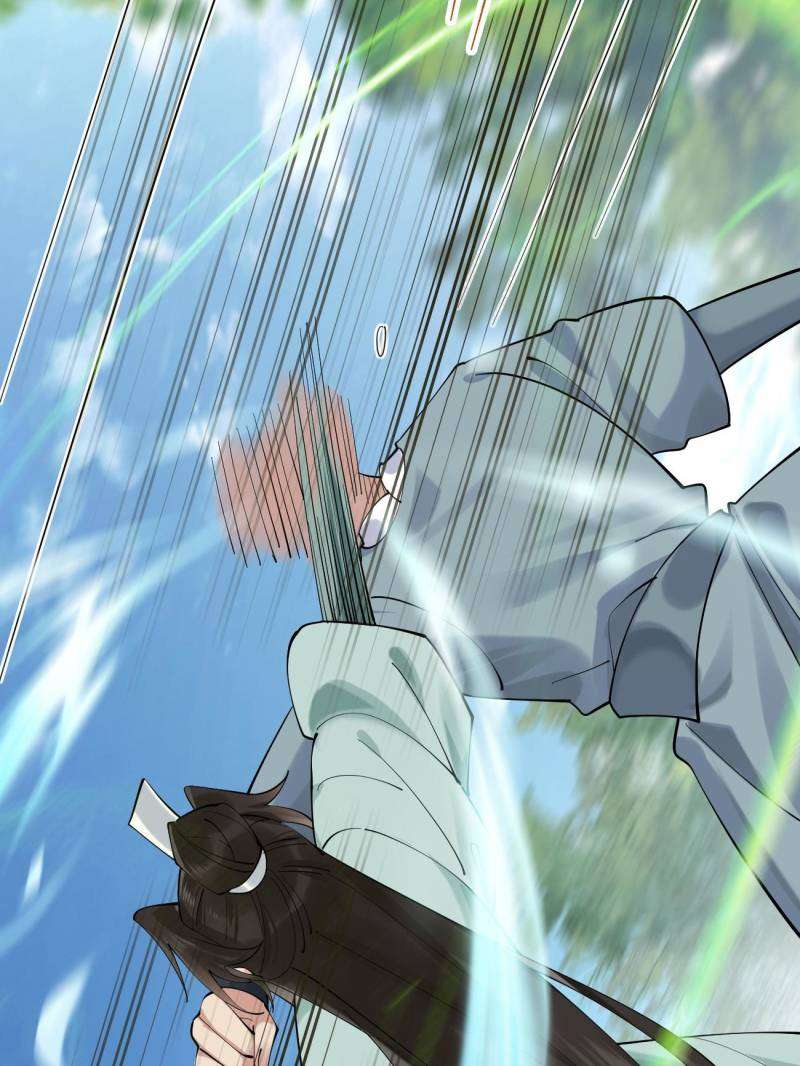 Page 42 of Chapter 118