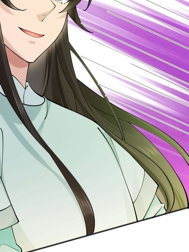 Page 46 of Chapter 118