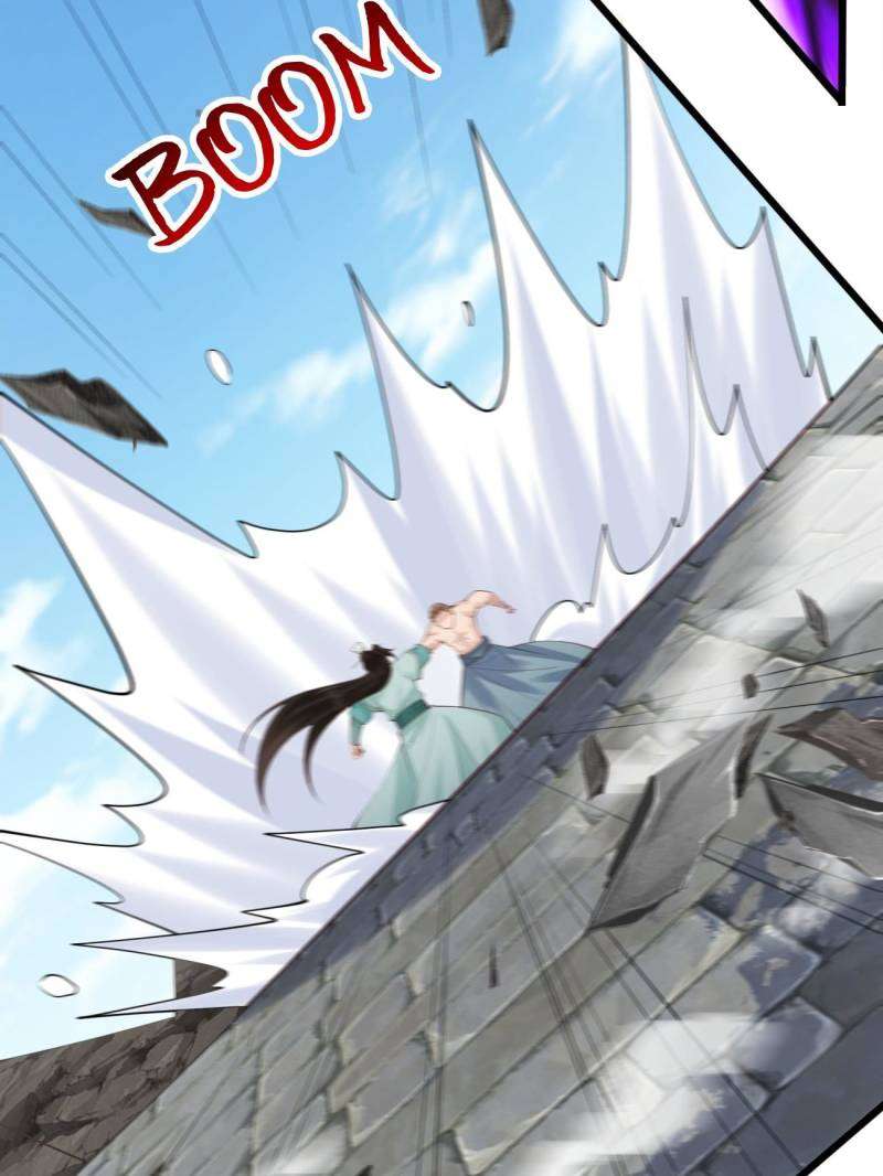 Page 5 of Chapter 119