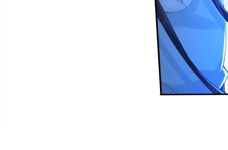 Page 14 of Chapter 119