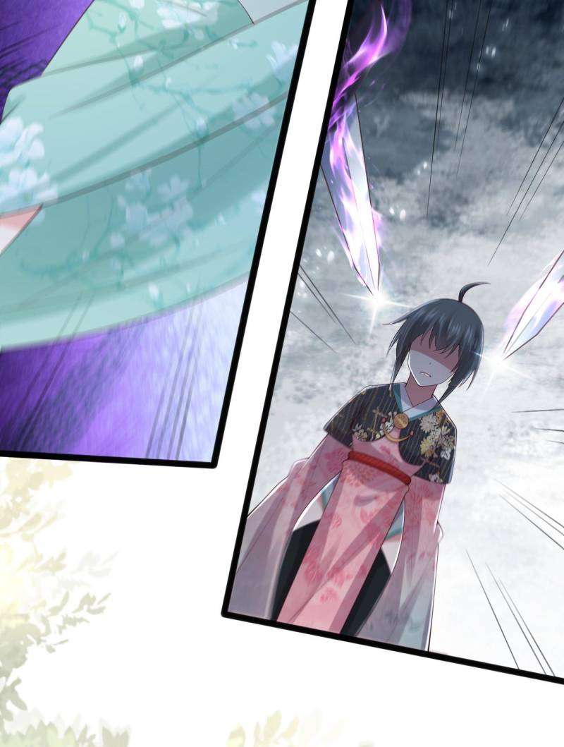 Page 28 of Chapter 119
