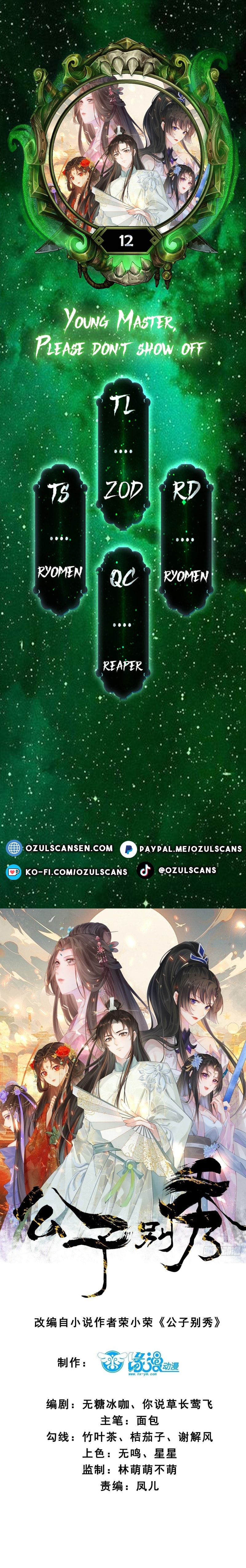 Page 1 of Chapter 12
