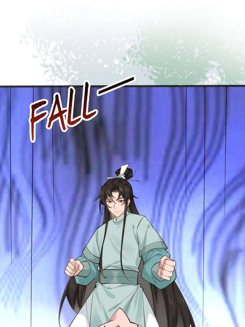 Page 15 of Chapter 120