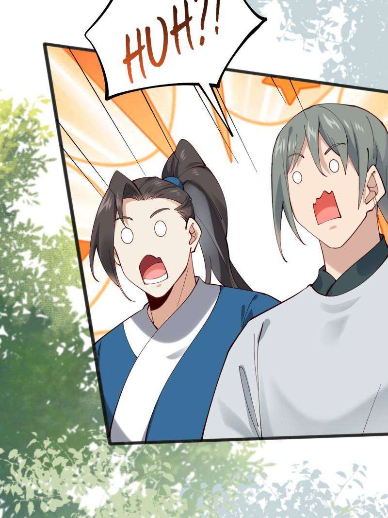 Page 17 of Chapter 120