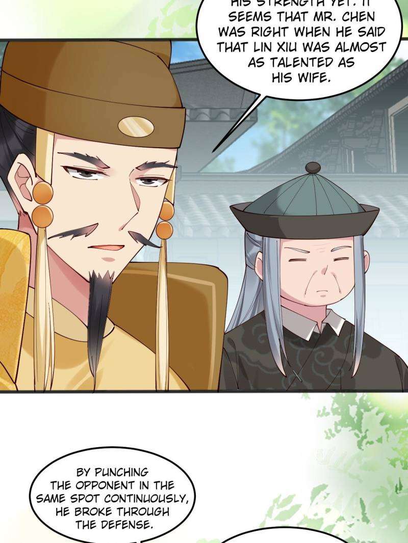 Page 23 of Chapter 120